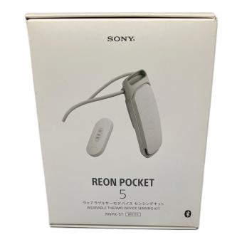 SONY (ソニー) ウェアラブルサーモデバイスセンシングキット RNPK-5T REON POCKET 5