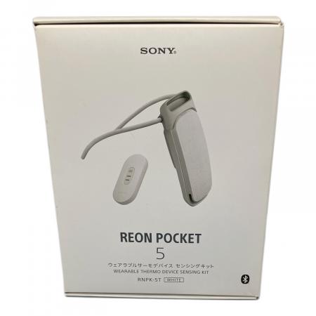 SONY REON POCKET 5 ウェアラブルサーモデバイスセンシングキット SONY (ソニー) ウェアラブルサーモデバイスセンシングキット RNPK-5T