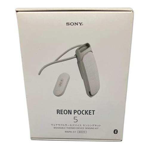 SONY (ソニー) ウェアラブルサーモデバイスセンシングキット RNPK-5T REON POCKET 5