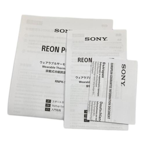 SONY (ソニー) ウェアラブルサーモデバイスセンシングキット RNPK-5T REON POCKET 5