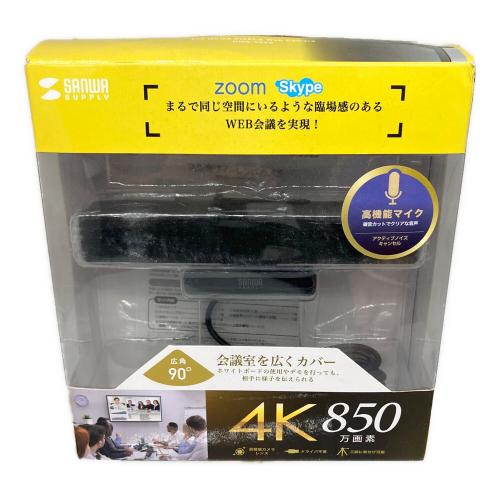 SANWA SUPPLY (サンワサプライ) 会議用ワイドレンズカメラ CMS-V52S