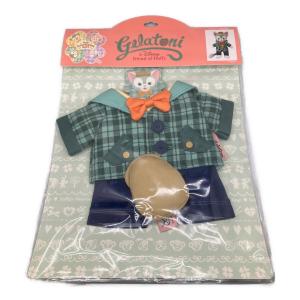 Disney RESORT (ディズニーリゾート) ジェラトーニ ぬいぐるみ用コスチュームセット ハートウォーミング・デイズ