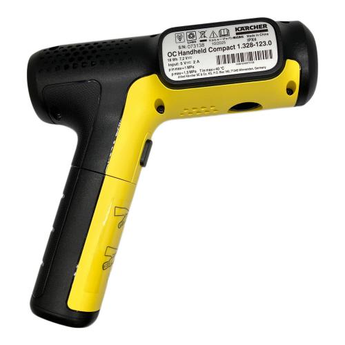 ケルヒャー OC HANDY COMPACT ハンディエア
