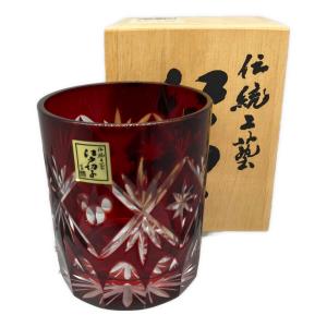 DISNEY (ディズニー) 江戸切子 ロックグラス 銅赤