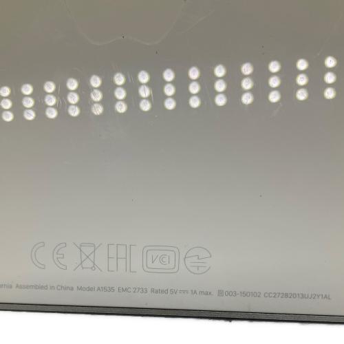 Apple (アップル) Magic Trackpad 2 A1535