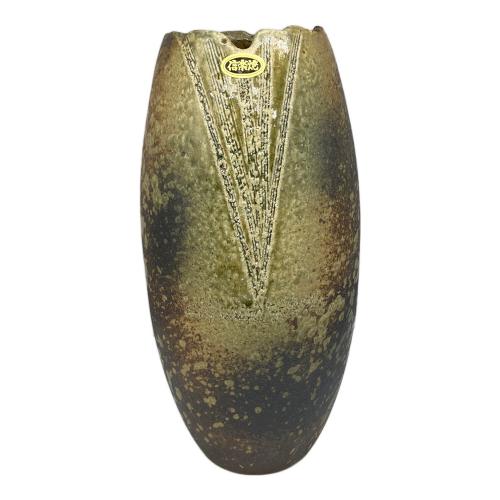 信楽焼 (シガラキヤキ) 櫛目長花瓶