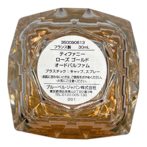 TIFFANY & Co. (ティファニー) オードパルファム 30ml 残量80%-99% ローズゴールド