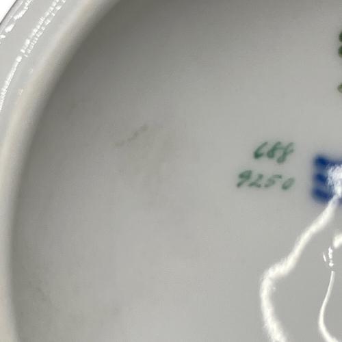 ROYAL COPENHAGEN (ロイヤル・コペンハーゲン) シュガーポット ブラウンローズ