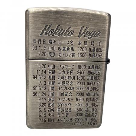 ZIPPO (ジッポ) オイルライター 1996年 ホクトベガ 競馬記念 シリアル ZIPPO (ジッポ) オイルライター 1996年 ホクトベガ 競馬記念 シリアル
