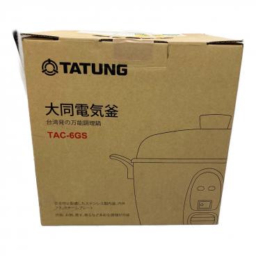 DECORA 43 カホン MT-10580s 仙道さおりモデル｜トレファクONLINE