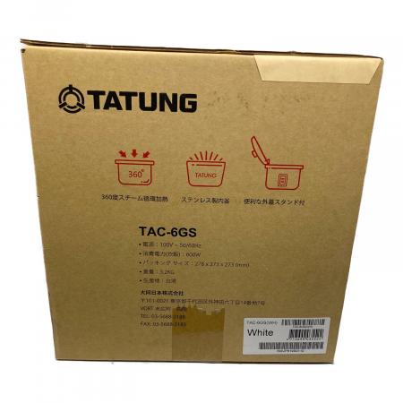 TATUNG 大同電気釜 TAC-6GS｜トレファクONLINE