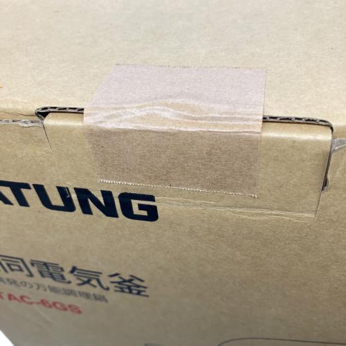 TATUNG 大同電気釜 TAC-6GS