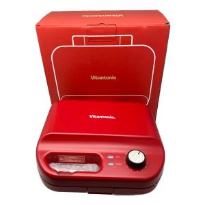 Vitantonio (ビタントニオ) ワッフル＆ホットサンドベーカー VWH-50-R