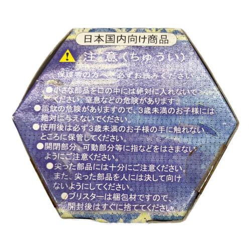 ジブリ キーホルダー