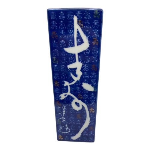 深川製磁 (フカガワセイジ) 角型花瓶