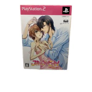 スキップビート！ 初回限定版 Playstation2用ソフト CERO B (12歳以上対象)