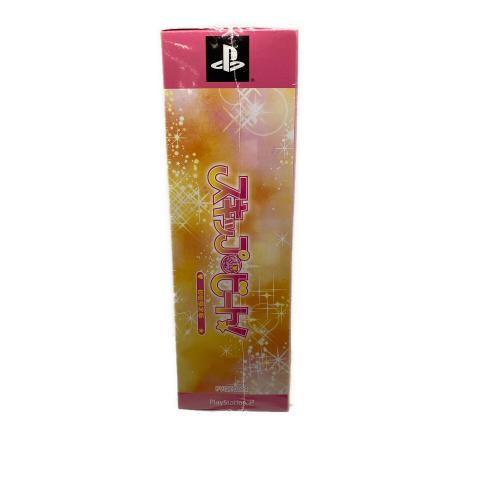 スキップビート！ 初回限定版 Playstation2用ソフト CERO B (12歳以上対象)
