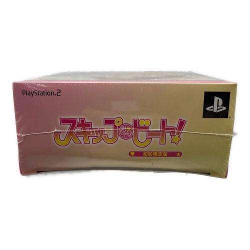 スキップビート！ 初回限定版 Playstation2用ソフト CERO B (12歳以上対象)