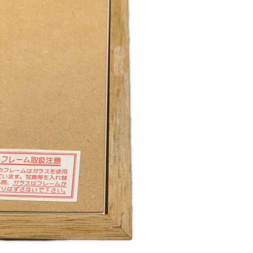かくれんぼ アートフレーム 渡辺あきお 493/5800