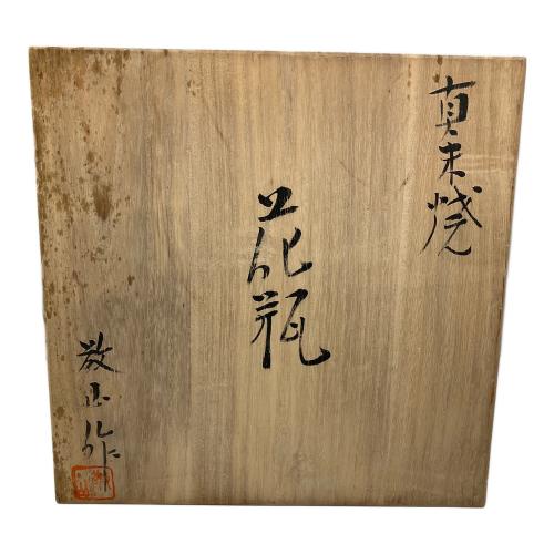 真朱焼 花瓶