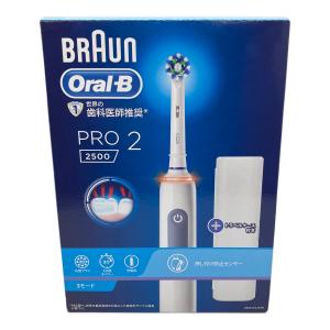 BRAUN (ブラウン) オーラルB PRO2 D505.513.3X