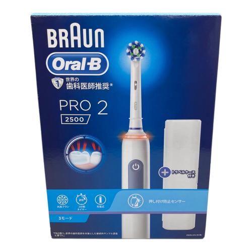 BRAUN (ブラウン) オーラルB PRO2 D505.513.3X