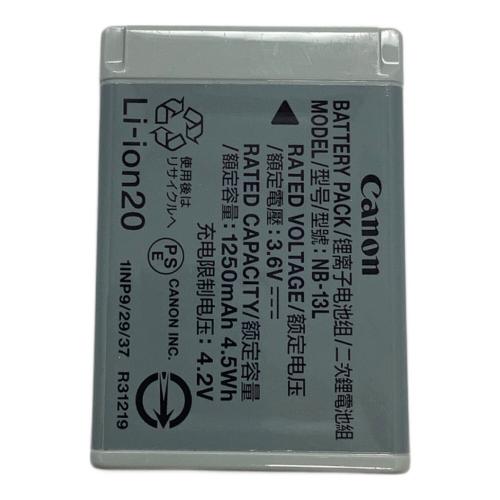 CANON (キヤノン) コンパクトデジタルカメラ SX620 HS PowerShot