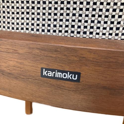 karimoku (カリモク) ハイバックチェアー グレー×ブラウン
