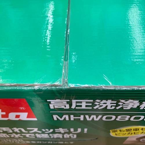 MAKITA (マキタ) 高圧洗浄クリーナー MHW0800