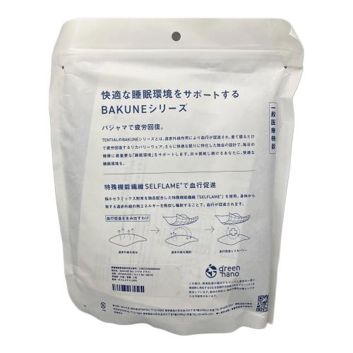 BAKUNE Dry TENTIAL リカバリーウェア ロングスリーブTシャツ/ロングパンツ セット  未使用品 SIZE M