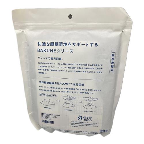 BAKUNE Dry TENTIAL リカバリーウェア ロングスリーブTシャツ/ロングパンツ セット  未使用品 SIZE M