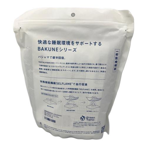 BAKUNE Dry TENTIAL リカバリーウェア ロングスリーブTシャツ/ロングパンツ セット  未使用品 SIZE M