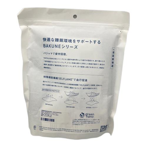 BAKUNE Dry TENTIAL リカバリーウェア ロングスリーブTシャツ/ロングパンツ セット  未使用品 SIZE M