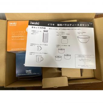iwaki (イワキ) 福得バラエティー8点セット