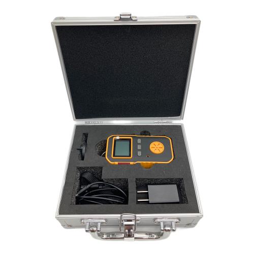 BOSEAN ポータブルシングルガス検知器