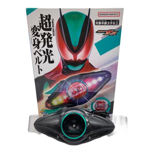 仮面ライダーゼッツ (カメンライダーゼッツ) 仮面ライダー 変身ベルト DXゼッツドライバー