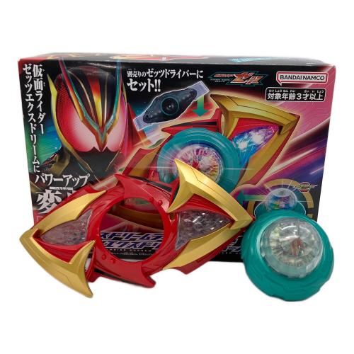 仮面ライダーゼッツ (カメンライダーゼッツ) 仮面ライダー DXエクスドリームライズカプセム＆ゼッツエクスドリームドライバーバックル