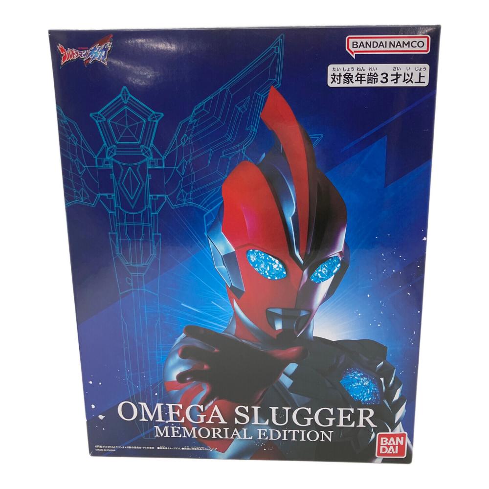 ウルトラマンオメガ　プレバン　オメガスラッガー　MEMORIAL EDITION ウルトラマンオメガ オメガスラッガー MEMORIAL EDITION ウルトラマン
