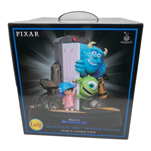 モンスターズ・インク Happyくじ PIXAR 2026 Last賞 『モンスターズ・インク』ポスターフィギュア