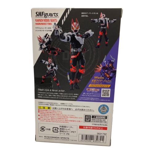 S.H.Figuarts (エス・エイチ・フィギュアーツ) 仮面ライダーギーツ マグナムブーストフォーム