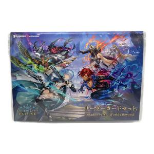 シャドウバースエボルヴ リーダーカードセット カードゲーム