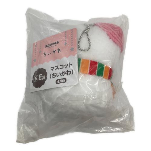 ちいかわ (チイカワ) ヌイグルミ エニマイくじ E賞