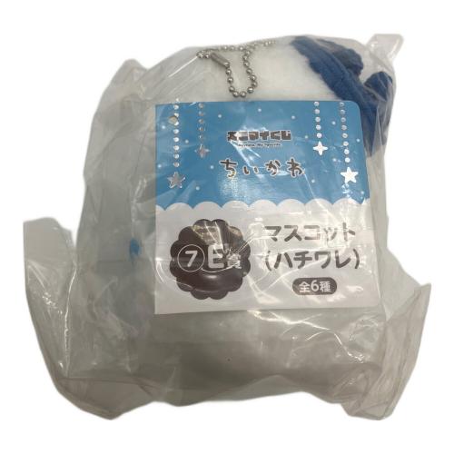 ちいかわ (チイカワ) ヌイグルミ エニマイくじ E賞