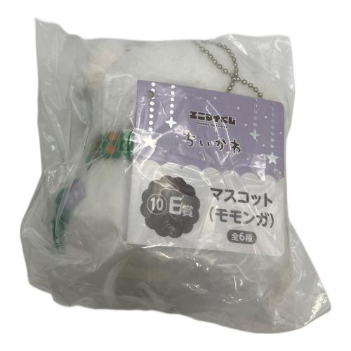 ちいかわ (チイカワ) ヌイグルミ エニマイくじ E賞