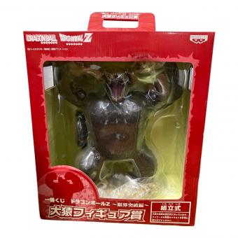 BANPRESTO (バンプレスト) ドラゴンボールZ 限界突破編 大猿フィギュア賞