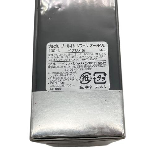 BVLGARI (ブルガリ) オードトワレ 100ml プールオム ソワール