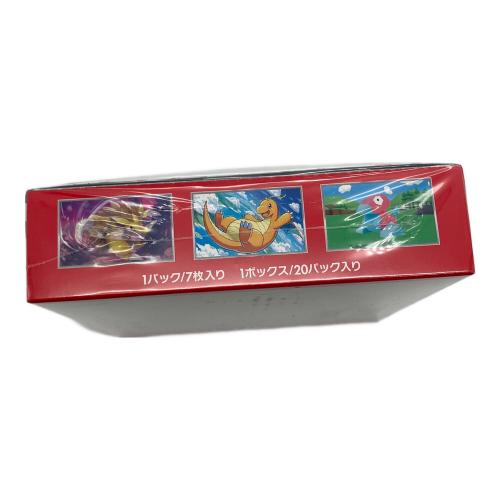ポケモンカードゲーム スカーレット＆バイオレット 強化拡張パック ポケモンカード151 ポケモンカード