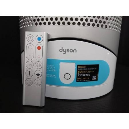 dyson 空気清浄機能付ファンヒーター HP02 リモコン付 Pure Hot + Cool Link HP02WS