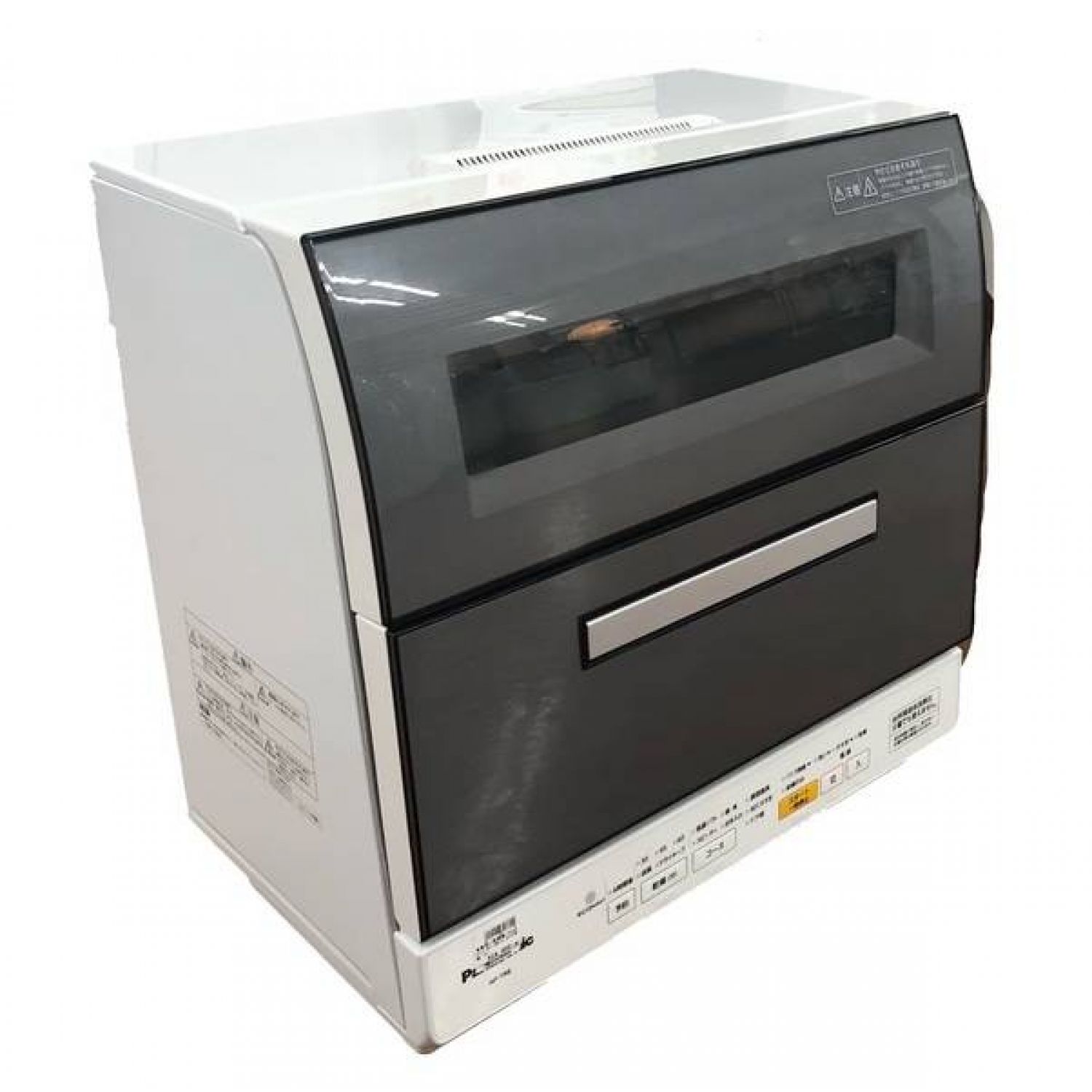 Panasonic 食器洗い乾燥機 NP-TR8-H 2015年製｜トレファクONLINE