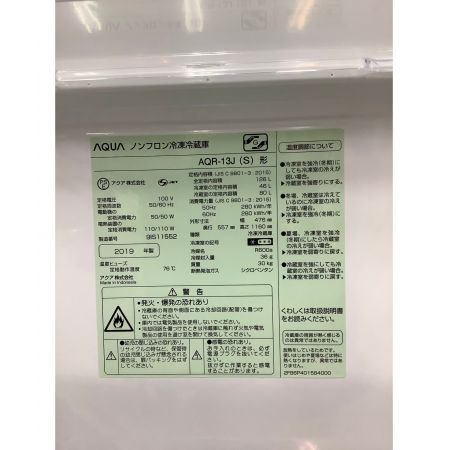 AQUA (アクア) 2ドア冷蔵庫 AQR-13J 2019年製 126L